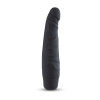 Вибратор SILICONE WILLYS SLIM VIBRATING DILDO фото №1 — секс игрушки: Украина, NO TABOO