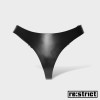 Трусики из кожи Dominus RESTRICT (матовые), фото №1 — секс шоп Украина, NO TABOO