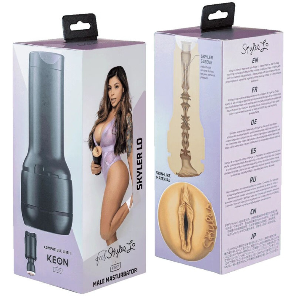 Мастурбатор-вагина Kiiroo Feel Skyler Lo By Kiiroo Stars Collection, 22 см х 8.4 см фото №0 — секс игрушки: Украина, NO TABOO