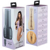 Мастурбатор-вагина Kiiroo Feel Skyler Lo By Kiiroo Stars Collection, 22 см х 8.4 см фото №1 — секс игрушки: Украина, NO TABOO
