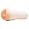Мастурбатор попка в колбе Fleshlight Girls Maitland Ward Butt реалистичный из киберкожи (Superskin), бежевый, 25.4 см фото №5 — секс игрушки: Украина, NO TABOO
