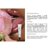 Бальзам для орального секса на водной основе ORAL SEX BALM Slow Sex Bijoux Indiscrets, 10 мл , фото №9 — секс шоп Украина, NO TABOO
