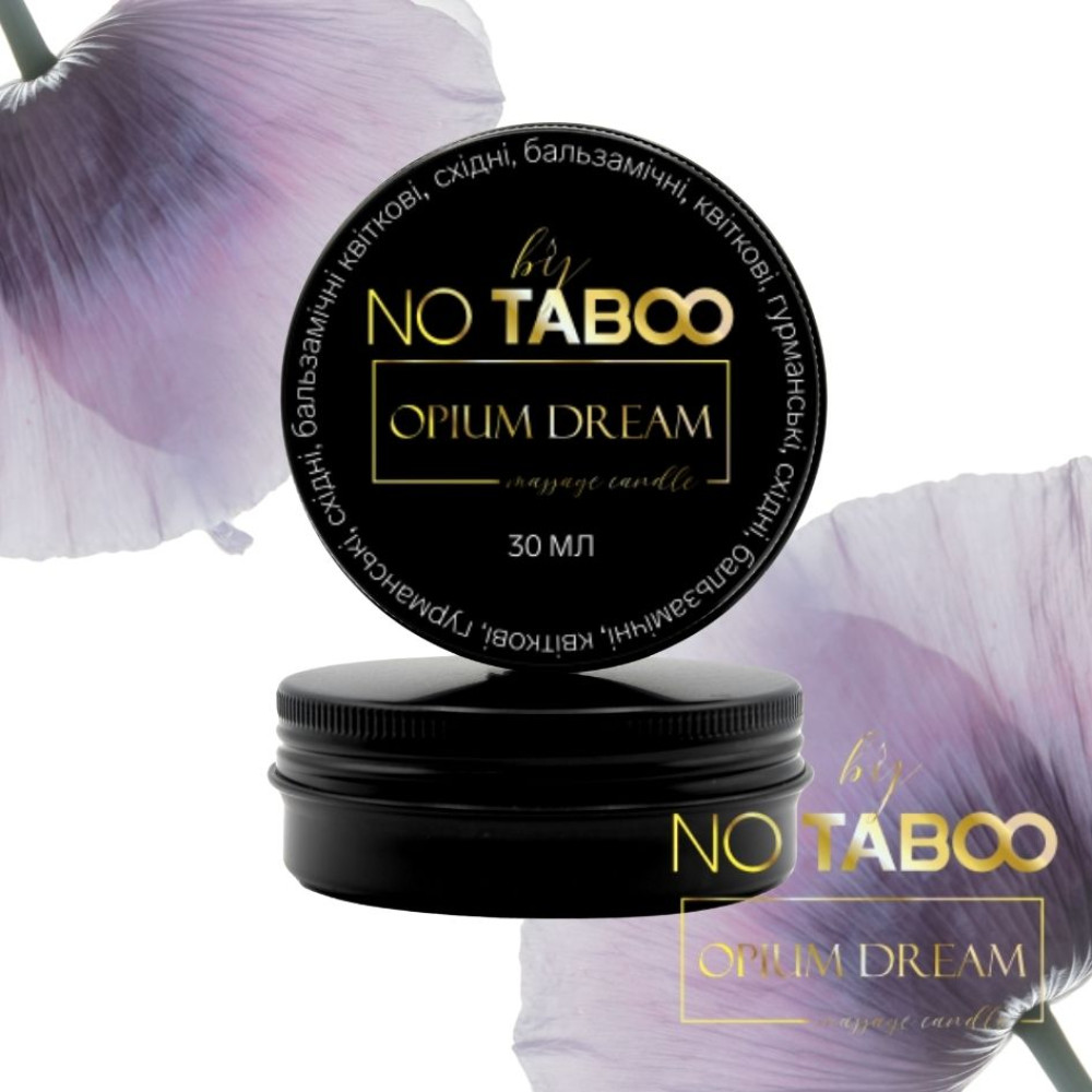 Массажная свеча, 30 мл, NO TABOO Opium Dream: цветы + специи + ладан, фото №0 — секс шоп Украина, NO TABOO