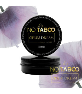 Массажная свеча, 30 мл, NO TABOO Opium Dream: цветы + специи + ладан - No Taboo