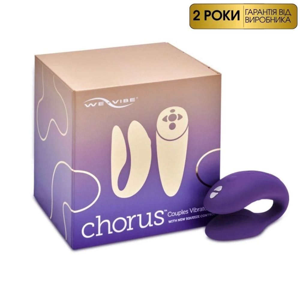 Вибратор для пар We-Vibe (Вивайб) Chorus, фиолетовый фото №0 — секс игрушки: Украина, NO TABOO