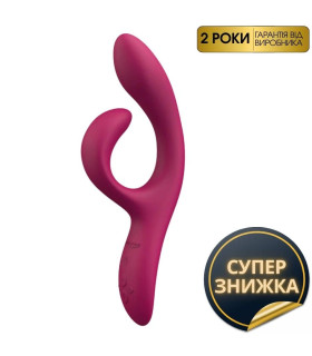 Вибратор-кролик с гибкими отростками Nova 2 We-Vibe, розовый - No Taboo
