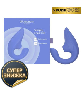 Вібратор-стимулятор подвійний Womanizer Blend Vibrant Blue для точки G і клітора, вакуум і вібрація, блакитний - No Taboo