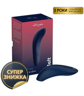 Вакуумний стимулятор We-Vibe (Вивайб) Melt для пар, синій - No Taboo