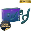 Набор We-Vibe Date Night кольцо Pivot и вибратор Nova 2, зеленого цвета фото №1 — секс игрушки: Украина, NO TABOO