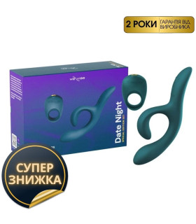 Набір We-Vibe Date Night кільце Pivot та вібратор Nova 2, зеленого кольору - No Taboo