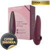 Бесконтактный стимулятор клитора Womanizer Classic 2, бордовый фото №1 — секс игрушки: Украина, NO TABOO