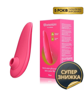 Бесконтактный стимулятор клитора Womanizer Muse, розовый - No Taboo