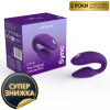 Инновационный смарт вибратор We Vibe Sync 2 Purple для пары, фиолетовый фото №1 — секс игрушки: Украина, NO TABOO