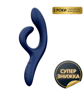 Вибратор-кролик с гибкими отростками Nova 2 We-Vibe, синий - No Taboo