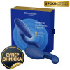 Бесконтактный вибратор-стимулятор Womanizer Duo 2 Blueberry, синий фото №1 — секс игрушки: Украина, NO TABOO