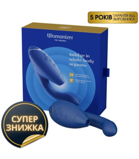 Безконтактний вібратор-стимулятор Womanizer Duo 2 Blueberry, синій - No Taboo