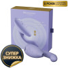 Бесконтактный вибратор-стимулятор Womanizer Duo 2 Lilac, лиловый фото №1 — секс игрушки: Украина, NO TABOO