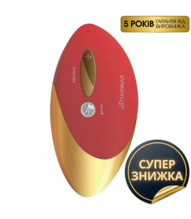Клиторальный стимулятор Womanizer Pro W500 Red с золотой деталью, красный - No Taboo