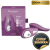  Вакуумный стимулятор клитора Womanizer Liberty 2 Dark Purple, фиолетовый фото №1 — секс игрушки: Украина, NO TABOO