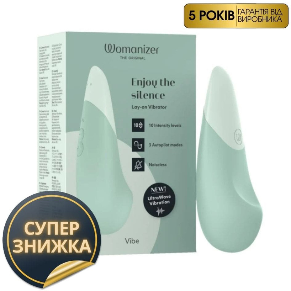 Вибратор бесшумный Womanizer Vibe Sage для клитора, зеленый, 14.5 см х 4.3 см фото №0 — секс игрушки: Украина, NO TABOO