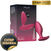 Анальная пробка з вибрацией We-Vibe Ditto+ Cosmic Pink с пультом и управлением с телефона, розовый фото №1 — секс игрушки: Украина, NO TABOO