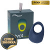 Эрекционное виброкольцо Pivot By We-Vibe (Вивайб) Vibrating Ring фото №1 — секс игрушки: Украина, NO TABOO