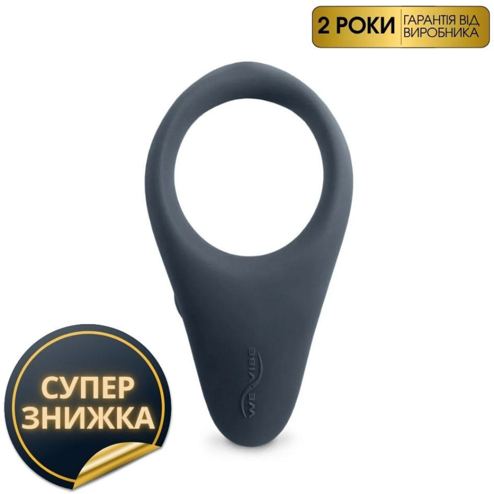 Эрекционное виброкольцо Verge by We-Vibe (Вивайб) фото №0 — секс игрушки: Украина, NO TABOO