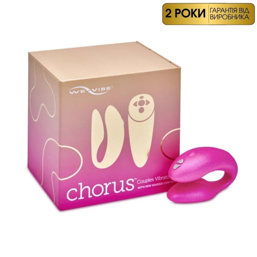 Вибратор для пар We-Vibe (Вивайб) Chorus, розовый фото №0 — секс игрушки: Украина, NO TABOO