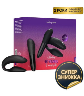 Набір секс-іграшок We-Vibe Limited Anniversary Edition з Sync 2 і Tango X - No Taboo