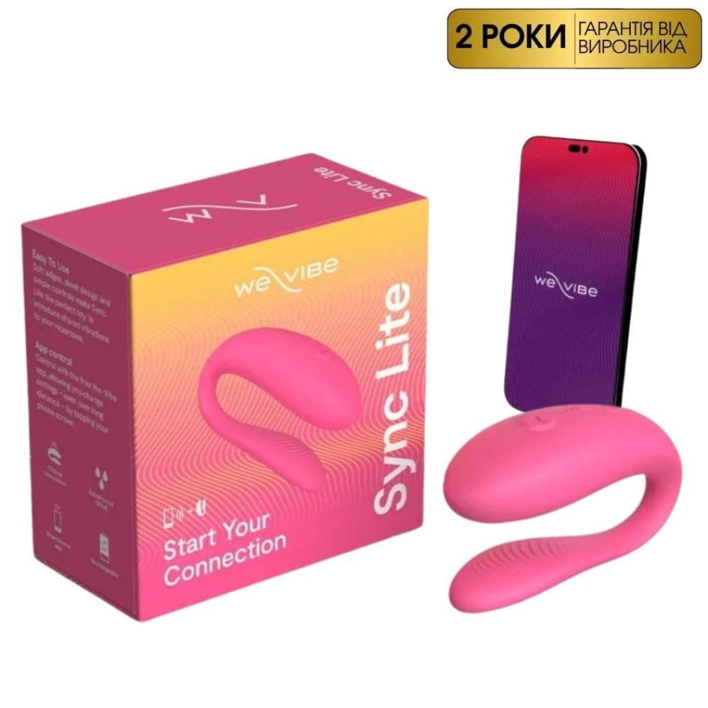 Инновационный смарт вибратор для пар Sync Lite We-Vibe, силиконовый, розовый фото №0 — секс игрушки: Украина, NO TABOO