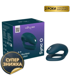 Вібратор для пар з пультом і додатком Sync O We-Vibe, силіконовий, зелений - No Taboo