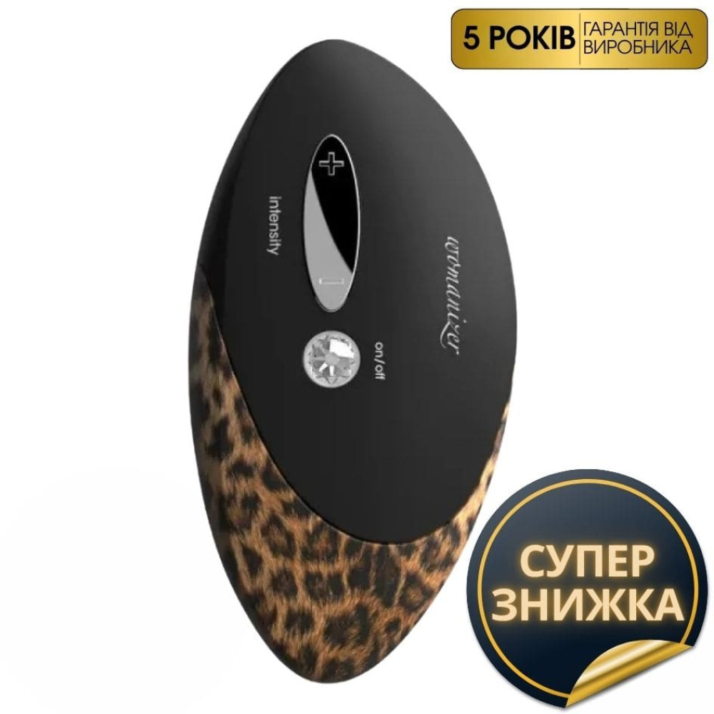 Клиторальный стимулятор Womanizer Pro W500 с леопардовым принтом, черный фото №0 — секс игрушки: Украина, NO TABOO