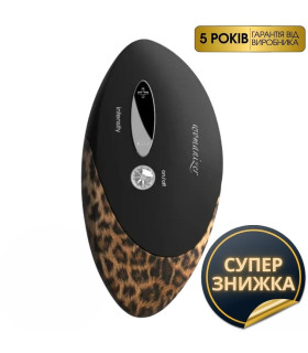 Клиторальный стимулятор Womanizer Pro W500 с леопардовым принтом, черный - No Taboo