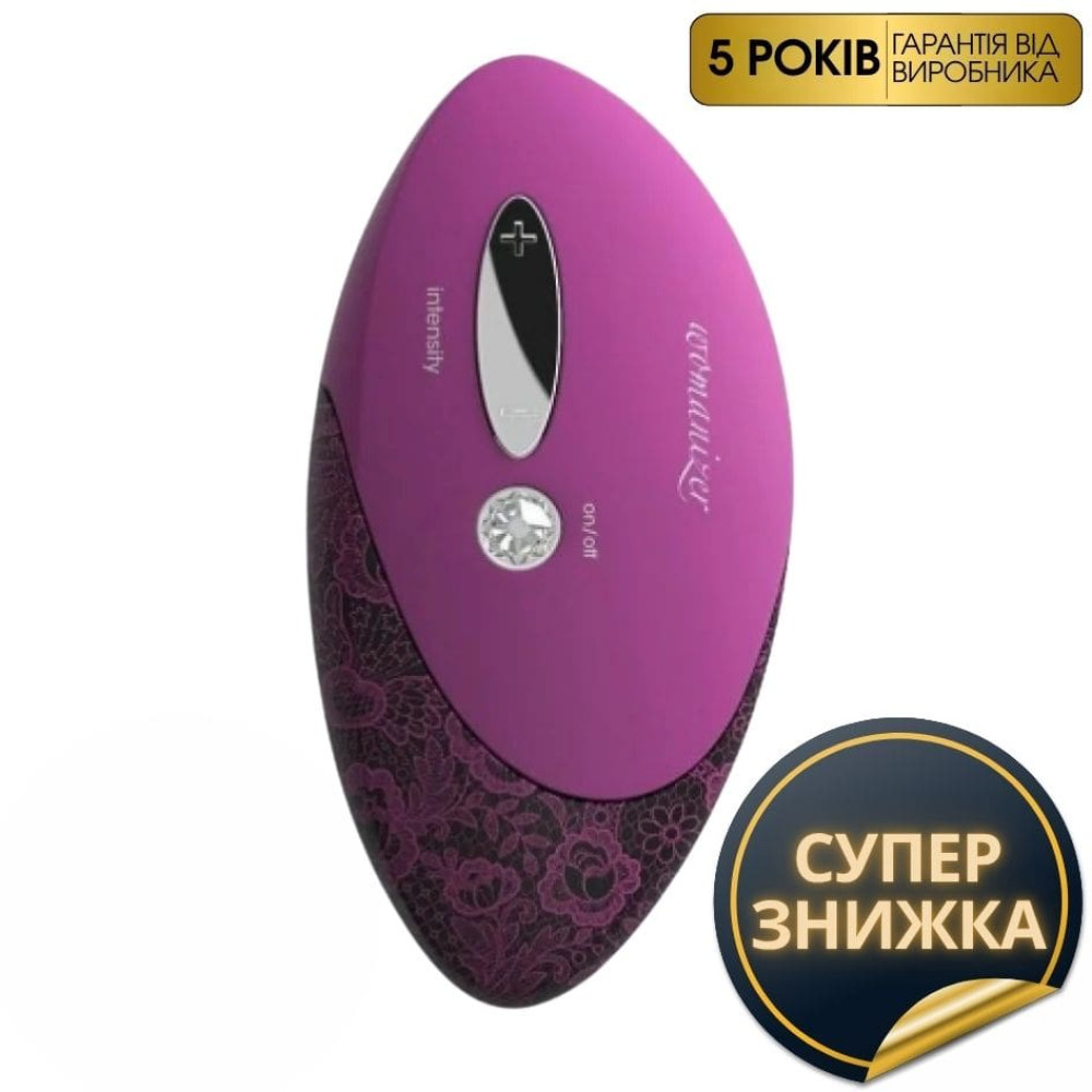 Клиторальный стимулятор Womanizer Pro W500 Magenta с принтом кружева, фиолетовый фото №0 — секс игрушки: Украина, NO TABOO