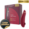 Womanizer Premium 2 бесконтактный клиторальный стимулятор (Вуманайзер Премиум 2), бордо фото №1 — секс игрушки: Украина, NO TABOO