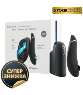 Набор для пар мастурбатор Arcwave Ion + Womanizer Premium 2 Black, Pleasure Pair, черный - No Taboo