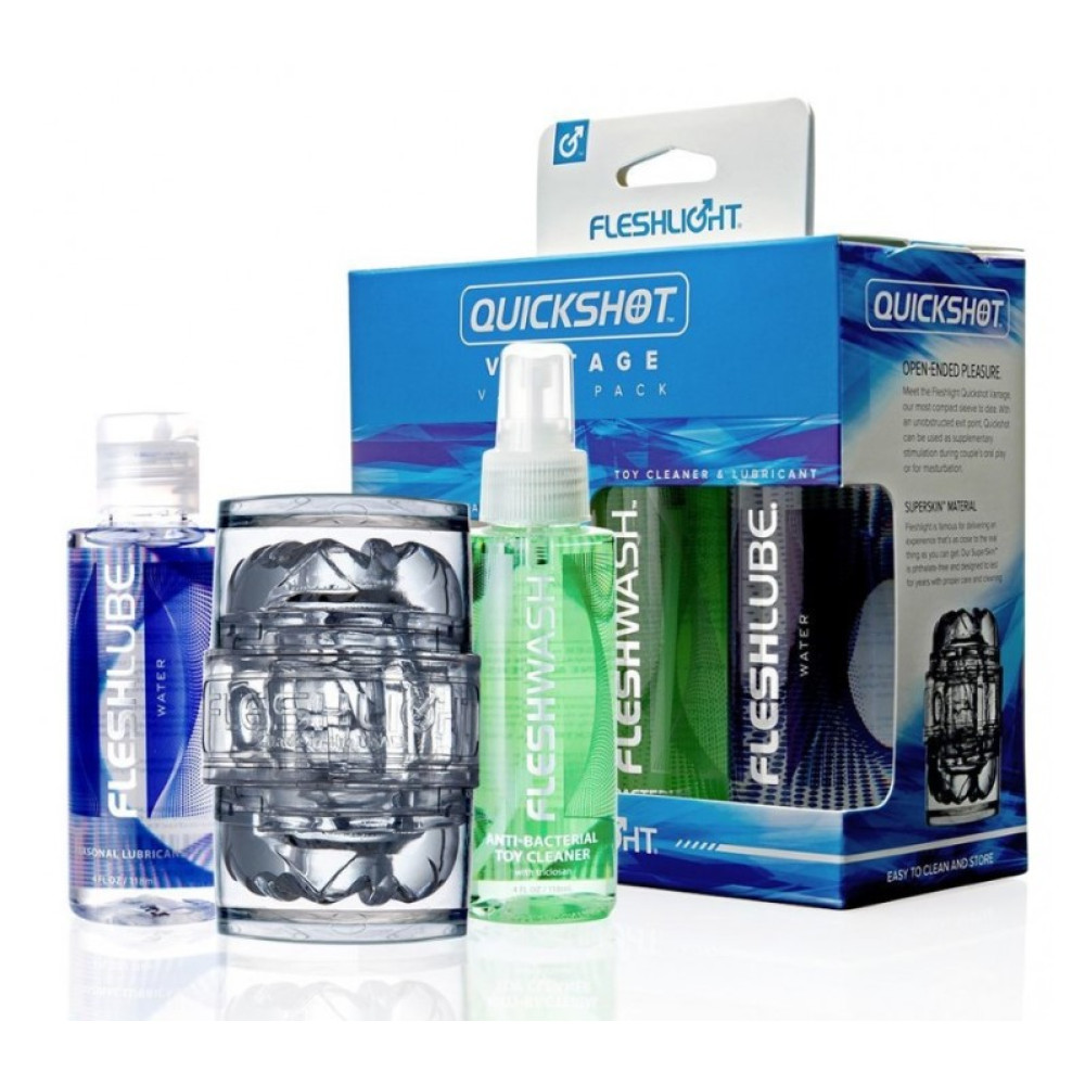 Набор для мужчины, маструбатор очиститель и лубрикант Fleshlight Quickshot Vantage Value Pack фото №0 — секс игрушки: Украина, NO TABOO