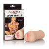 Мастурбатор вагина реалистичный Exotics Cheap Thrills The Farm Girl, бежевый, 14 х 5.7 см фото №1 — секс игрушки: Украина, NO TABOO