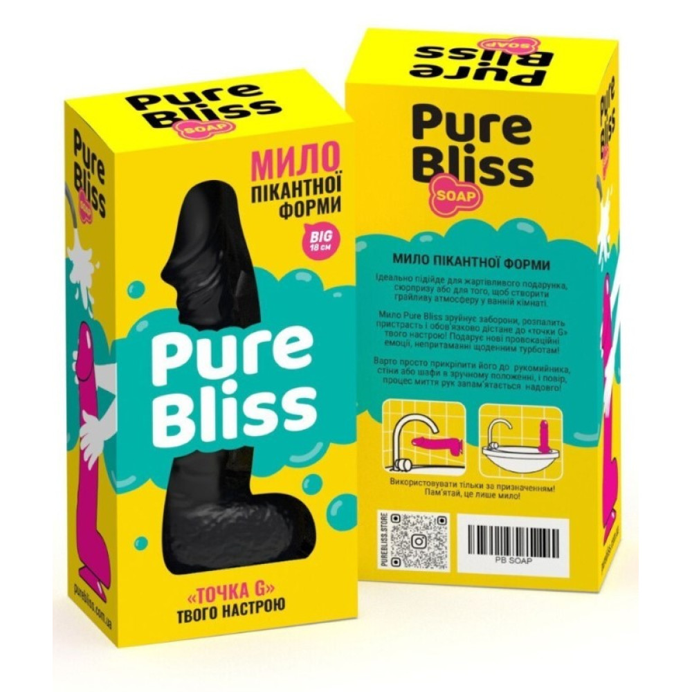 Мыло пикантной формы Pure Bliss Big, черное, 18 см, фото №2 — секс шоп Украина, NO TABOO