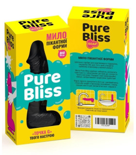 Мило пікантної форми Pure Bliss Big, чорне, 18 см - No Taboo