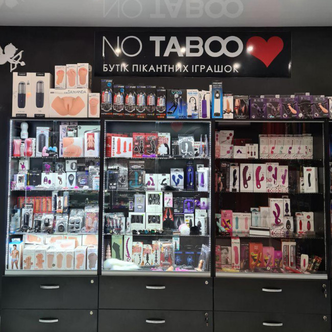 Відкриття нового секс-шопу "NO TABOO" в Одесі!