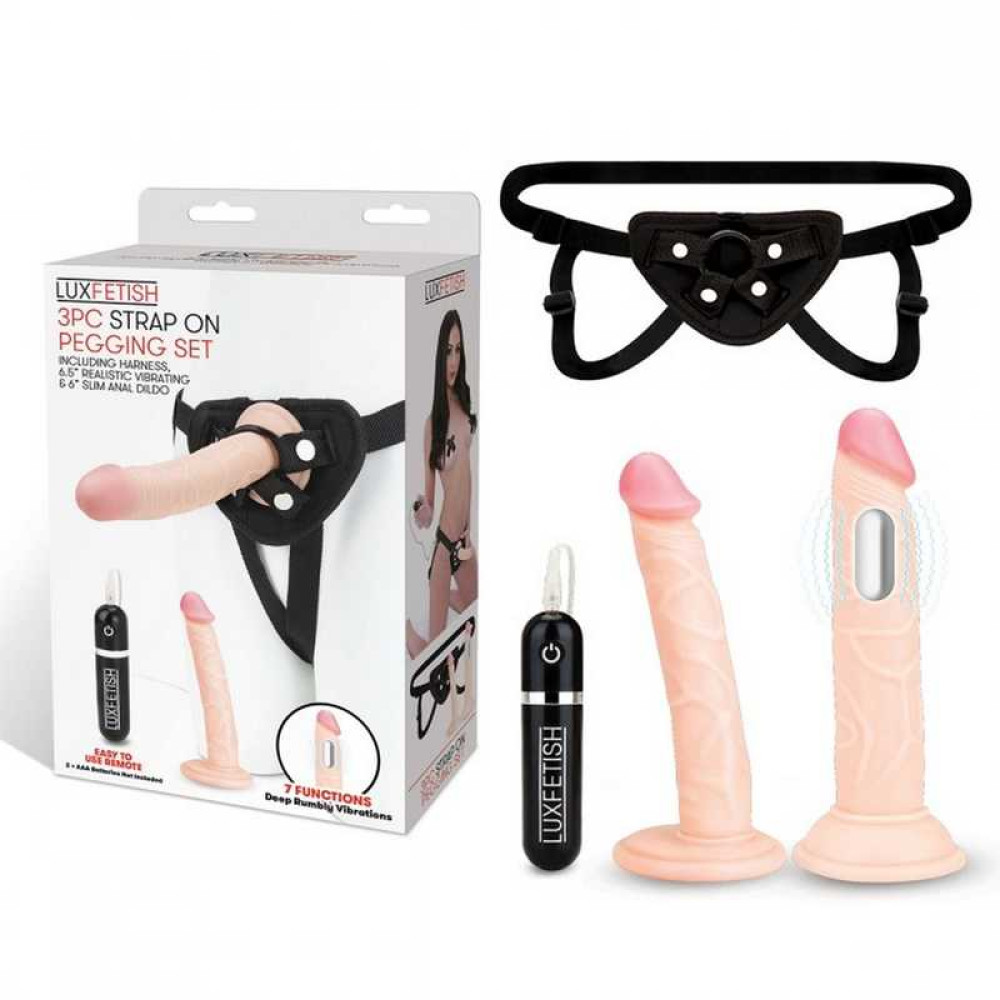 Страпон-комплект Lux Fetish с двумя вибронасадками, 15.5 см / 16.5 см фото №2 — секс игрушки: Украина, NO TABOO