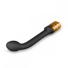 Вибратор для точки G Nila G-spot, черного цвета с леопардовым принтом, 22.5 см х 3.5 см фото №3 — секс игрушки: Украина, NO TABOO
