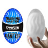 Мастурбатор яйцо нереалистичный Giant Egg Masturbator белый, 13 см х 7 см фото №1 — секс игрушки: Украина, NO TABOO