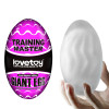 Мастурбатор яйцо нереалистичный Giant Egg Masturbator белый, 13 см х 7 см фото №1 — секс игрушки: Украина, NO TABOO