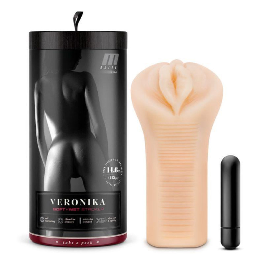Мастурбатор-вагіна Blush M for Men з віброкулею, бежевий, 16.5 х 7.6 см фото №0 — секс игрушки: Украина, NO TABOO