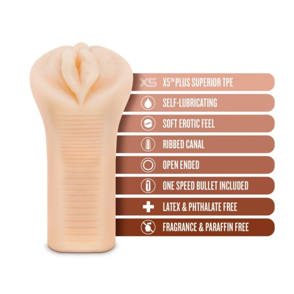 Мастурбатор-вагіна Blush M for Men з віброкулею, бежевий, 16.5 х 7.6 см фото №5 — секс игрушки: Украина, NO TABOO