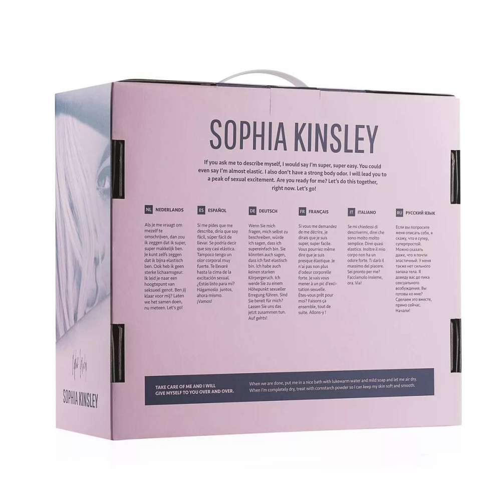 Мастурбатор реалистичный Sophia Kinsley Mega Mastubator с 2 отверстиями, бежевый фото №6 — секс игрушки: Украина, NO TABOO