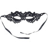 Маска на глаза кружевная Star Night Lace Eye Mask на завязках, черного цвета, 2 шт, фото №2 — секс шоп Украина, NO TABOO