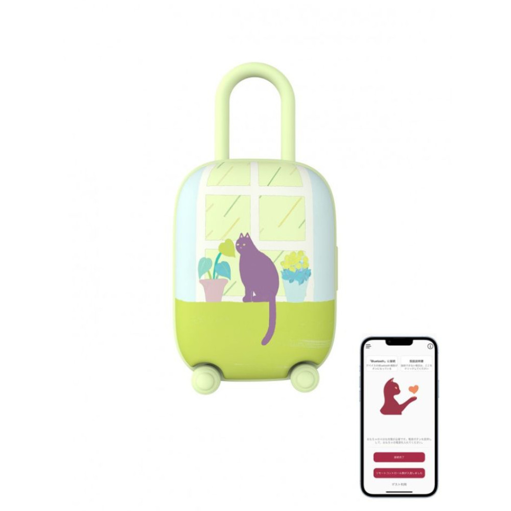 Виброяйцо и вакуумный стимулятор для клитора 2в1 BeYourLover Magic Suitcase в зарядном кейсе, зеленый фото №10 — секс игрушки: Украина, NO TABOO